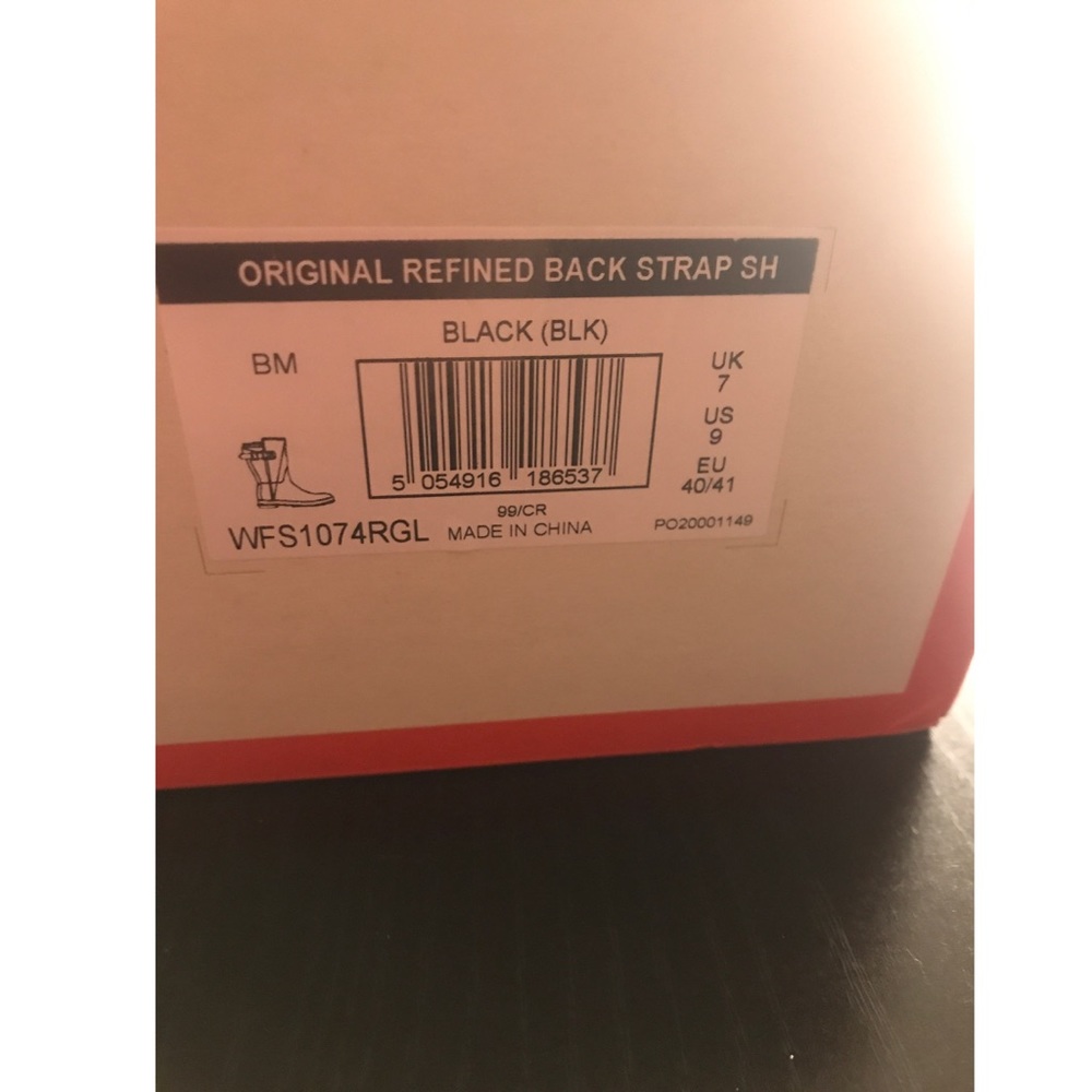NWT Hunter Original Refined Back strap Short - Picture 4 of 7